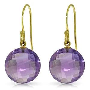 12 Carat 14K Solid Yellow Gold Lumiere Amethyst Earrings