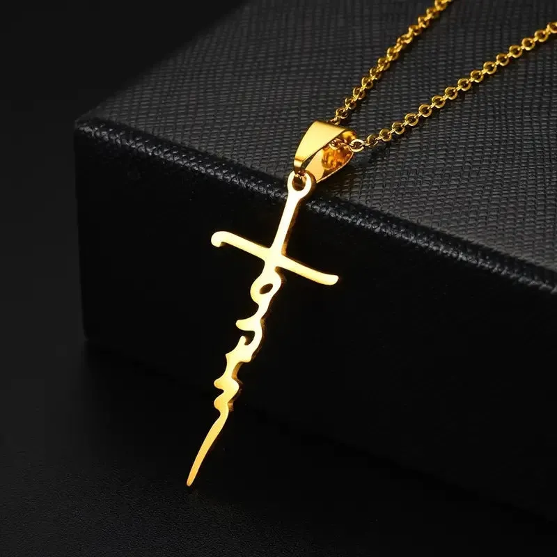 SISSLIA Wholesale New Trend Hip Hop Cross Christian Wholesale Stainless Steel Necklace For Women Men